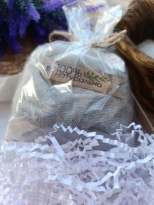 Чай для ванной (Чабрец, душица, календула, ромашка) Сбор 5.