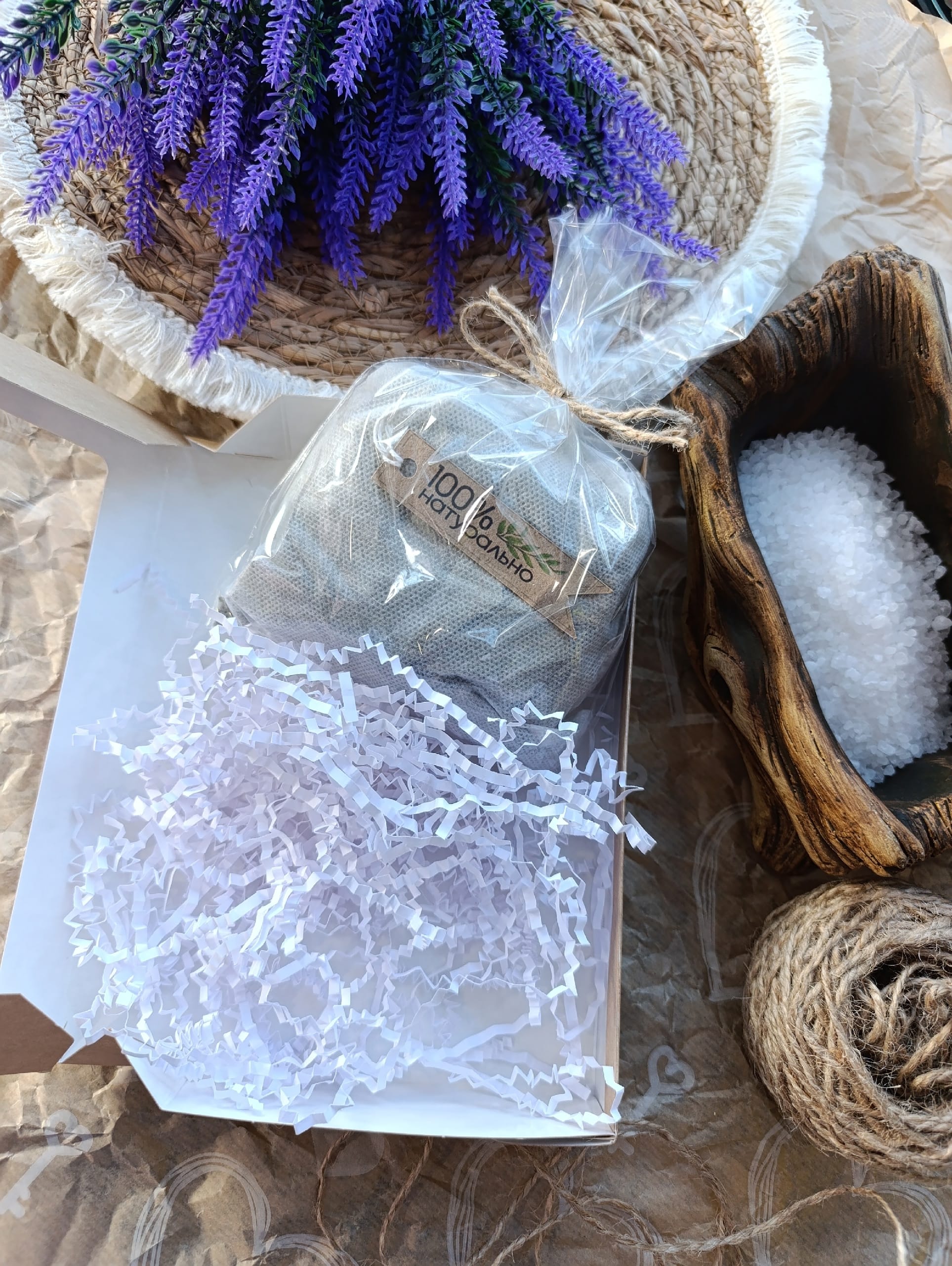 Чай для ванной (Шалфей, мята, ромашка, календула) Сбор 1. — изображение 8