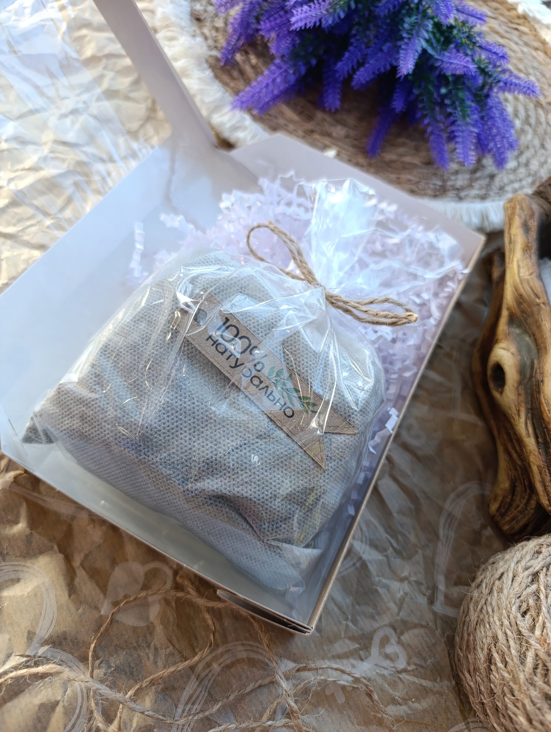 Чай для ванной (Шалфей, мята, ромашка, календула) Сбор 1. — изображение 4