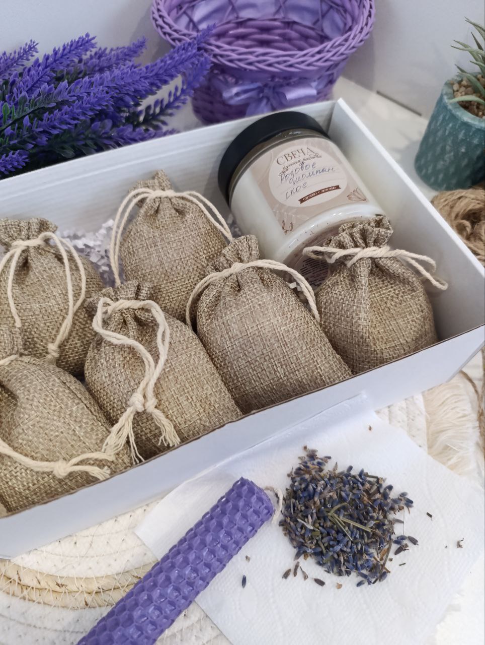 Все чувства | Ароматный гардероб для дома — изображение 3